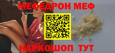 ГАЛЛЮЦИНОГЕННЫЕ ГРИБЫ Рязань