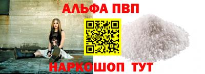 ГАЛЛЮЦИНОГЕННЫЕ ГРИБЫ Рязань