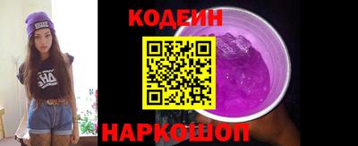 прущая мука Рыбинск