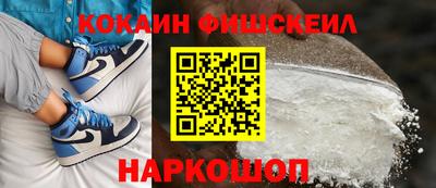 прущая мука Рыбинск