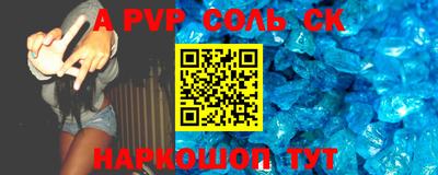 прущая мука Рыбинск
