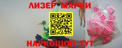 мефедрон VHQ Рузаевка