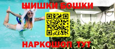 мефедрон VHQ Рузаевка