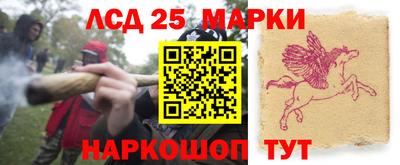мефедрон VHQ Рузаевка