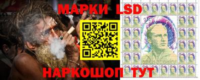 ГАЛЛЮЦИНОГЕННЫЕ ГРИБЫ Рязань