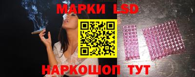 прущая мука Рыбинск
