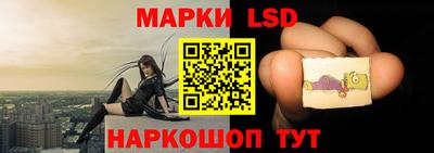 ГАЛЛЮЦИНОГЕННЫЕ ГРИБЫ Рязань