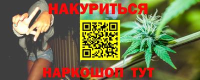 прущая мука Рыбинск