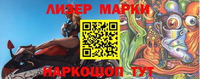 мефедрон VHQ Рузаевка