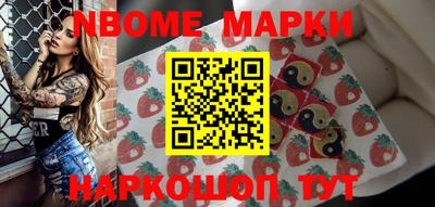 прущая мука Рыбинск