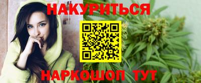 ГАЛЛЮЦИНОГЕННЫЕ ГРИБЫ Рязань