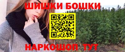 ГАЛЛЮЦИНОГЕННЫЕ ГРИБЫ Рязань