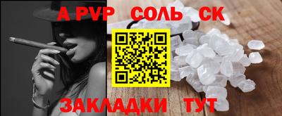 ГАЛЛЮЦИНОГЕННЫЕ ГРИБЫ Рязань