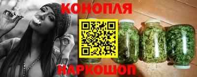 мефедрон VHQ Рузаевка
