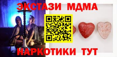 прущая мука Рыбинск