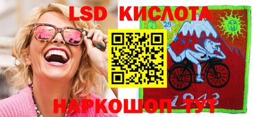 прущая мука Рыбинск