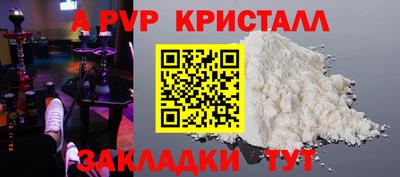 ГАЛЛЮЦИНОГЕННЫЕ ГРИБЫ Рязань