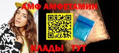 прущая мука Рыбинск