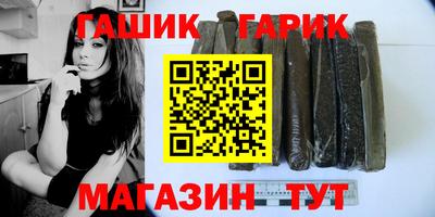 прущая мука Рыбинск