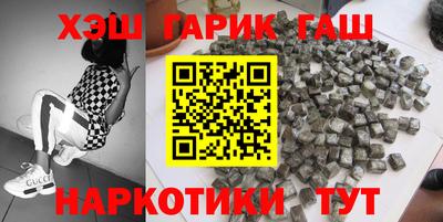 прущая мука Рыбинск
