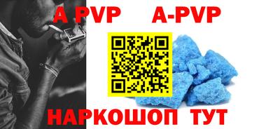 ГАЛЛЮЦИНОГЕННЫЕ ГРИБЫ Рязань