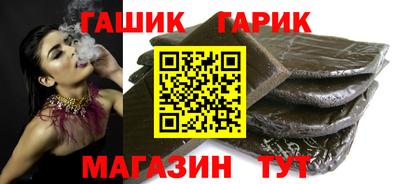 прущая мука Рыбинск