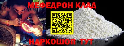 ГАЛЛЮЦИНОГЕННЫЕ ГРИБЫ Рязань