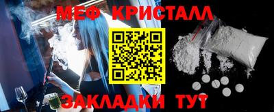 ГАЛЛЮЦИНОГЕННЫЕ ГРИБЫ Рязань