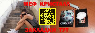 ГАЛЛЮЦИНОГЕННЫЕ ГРИБЫ Рязань